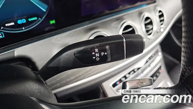 Mercedes-Benz E-Класс 2022 thumb 8