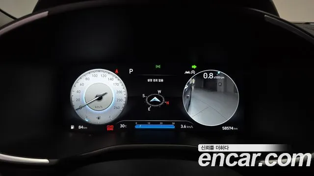 Hyundai Santa Fe 2022 thumb 7