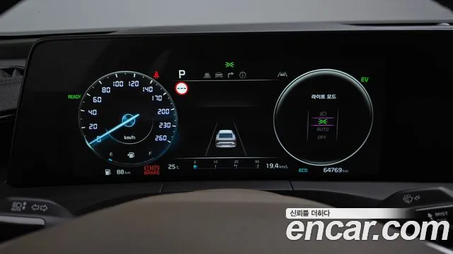 Kia K8 2021 thumb 8