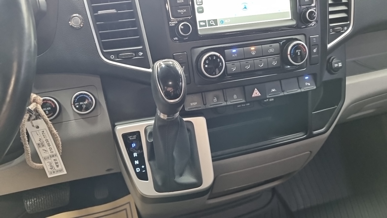 Hyundai Staria 2018 thumb 9