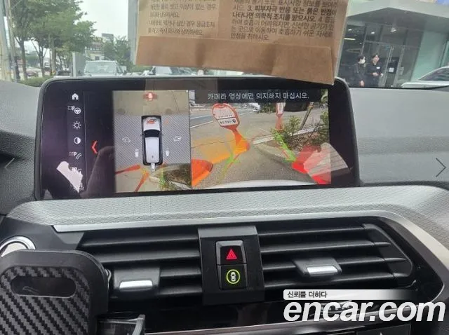 BMW X3 2017 thumb 5