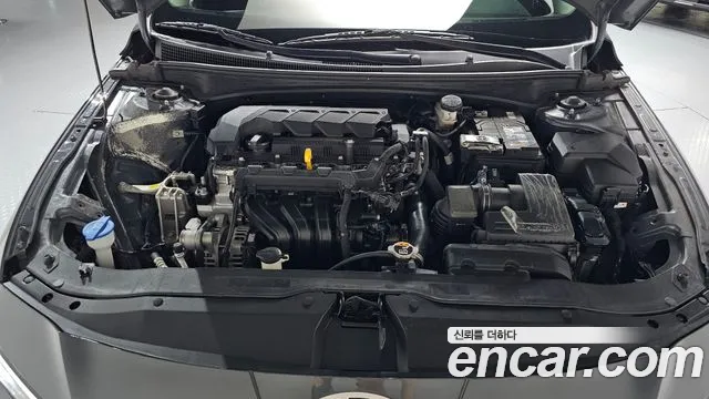 Hyundai Avante 2023 thumb 6