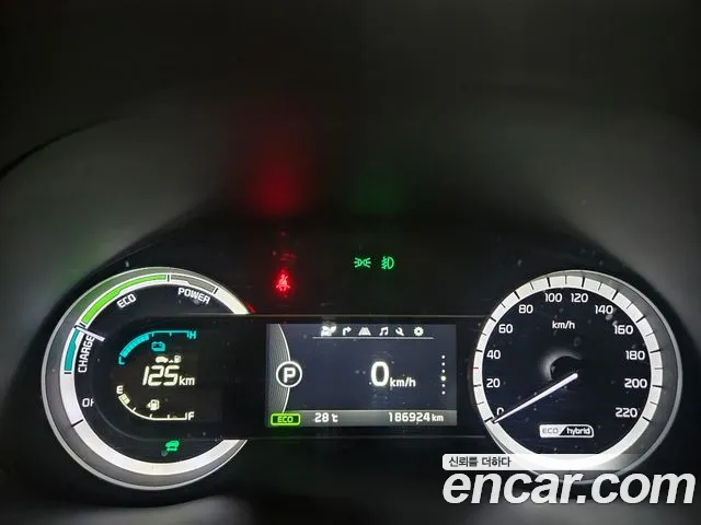 Kia Niro 2016 thumb 7