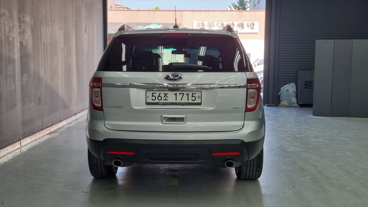 Ford Explorer 2014 thumb 4
