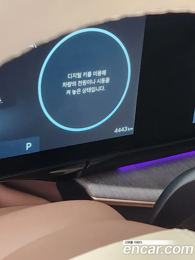 Hyundai Grandeur 2024 thumb 8