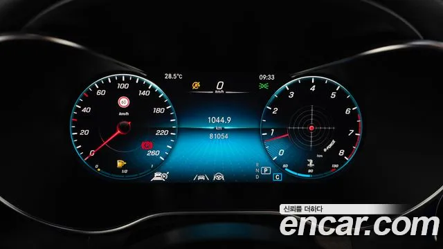 Mercedes-Benz GLC 2021 thumb 8