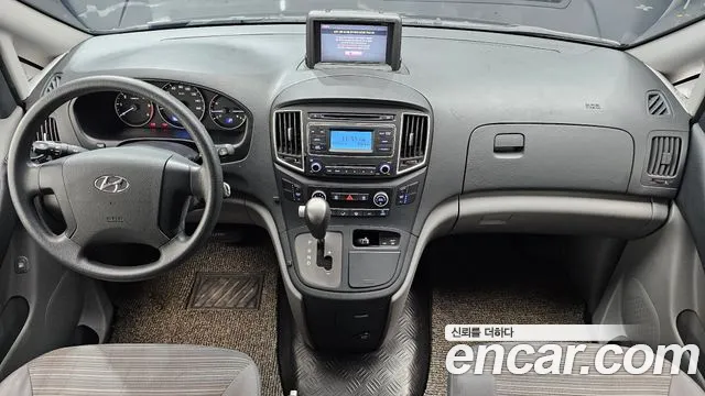 Hyundai Starex 2020 thumb 7