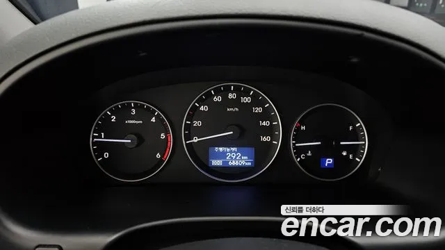 Hyundai Starex 2020 thumb 8