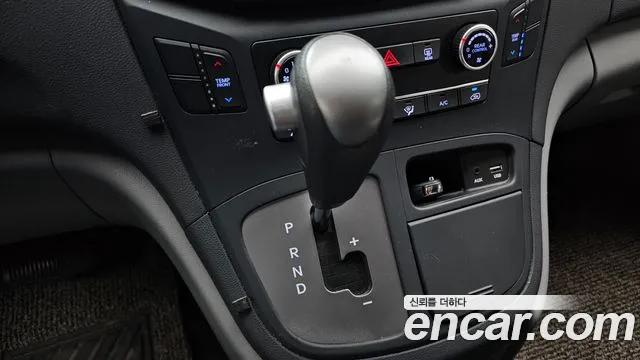 Hyundai Starex 2020 thumb 9