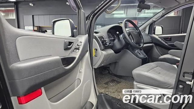 Hyundai Starex 2020 thumb 10