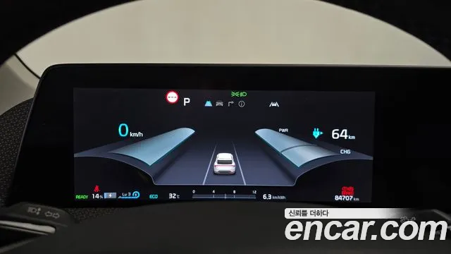 Kia EV6 2022 thumb 7