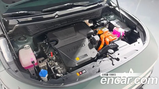 Kia Niro 2024 thumb 6