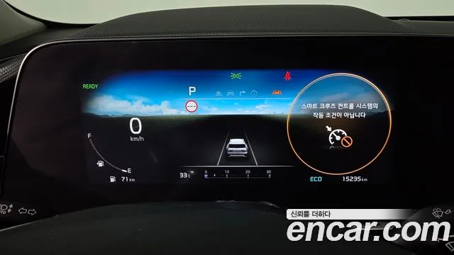 Kia Niro 2024 thumb 8