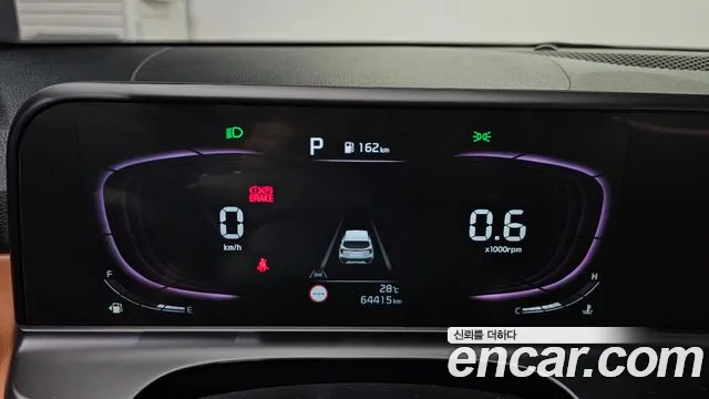 Kia Seltos 2023 thumb 8