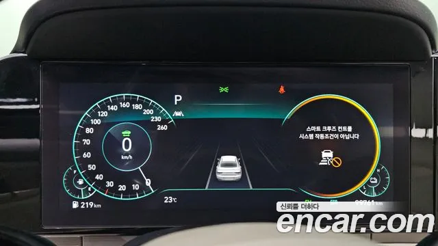 Hyundai Grandeur 2022 thumb 8
