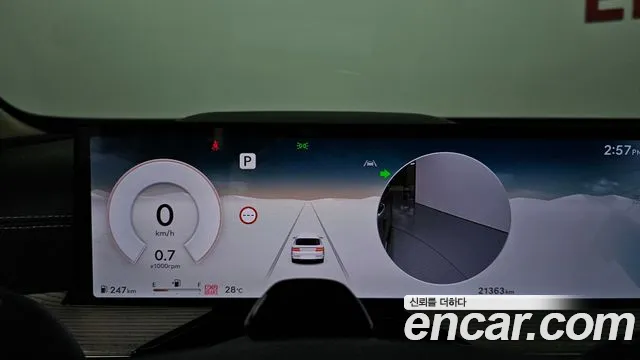 Genesis GV80 2025 thumb 8
