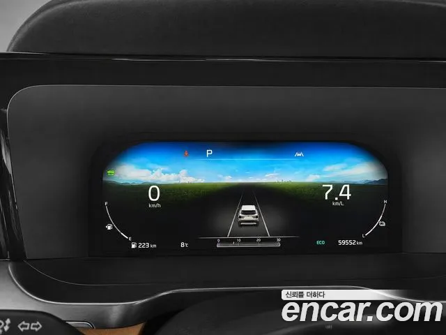 Kia Sorento 2020 thumb 7