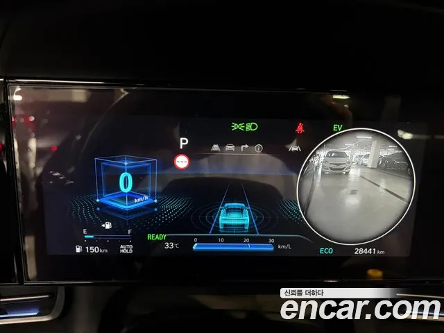 Hyundai Avante 2025 thumb 4