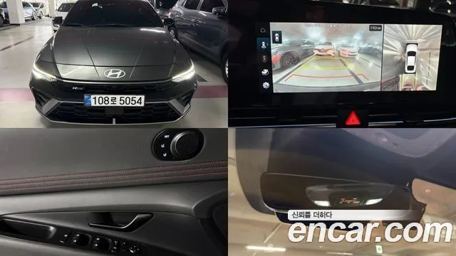 Hyundai Avante 2025 thumb 11