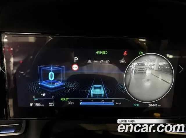 Hyundai Avante 2025 thumb 3