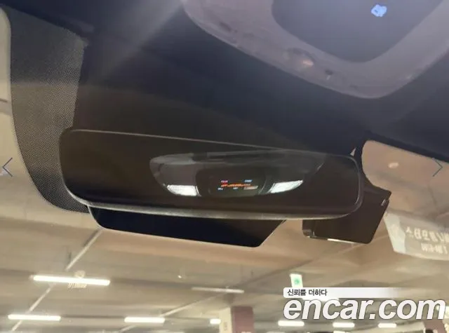 Hyundai Avante 2025 thumb 10