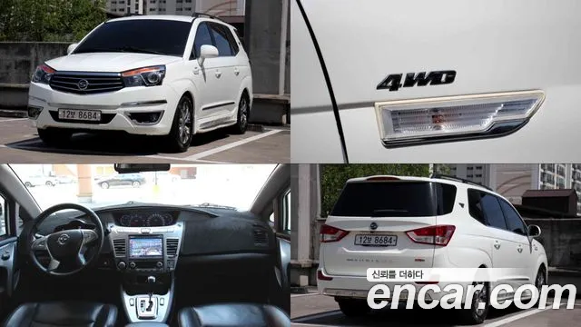 KG_Mobility_Ssangyong KORANDO 2017 thumb 12