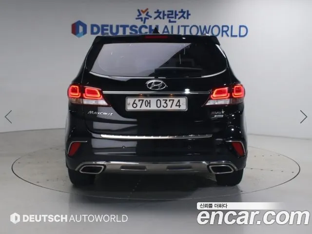 Hyundai Maxcruz 2016 thumb 4