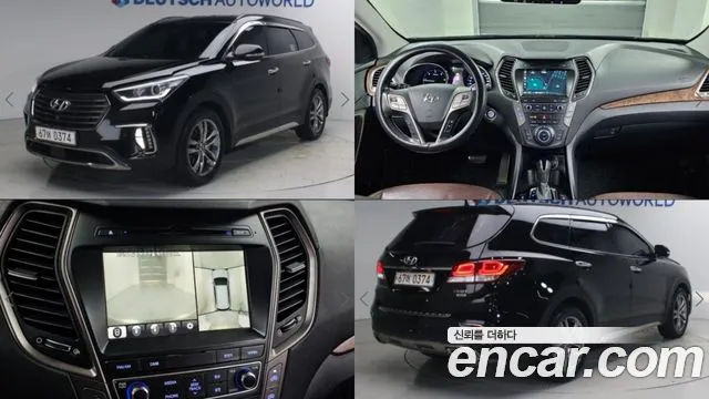 Hyundai Maxcruz 2016 thumb 12