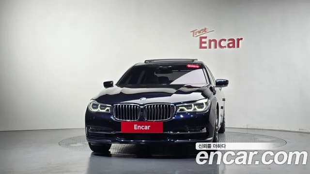 BMW 7-Series 2016 thumb 2