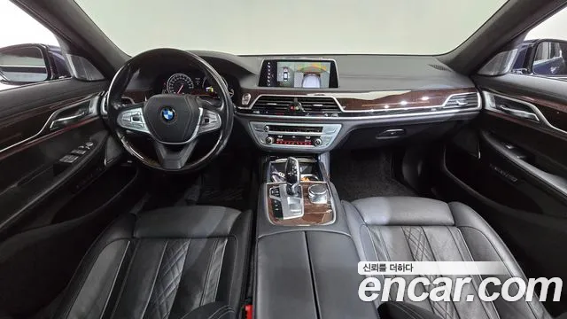 BMW 7-Series 2016 thumb 6