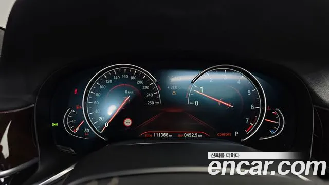 BMW 7-Series 2016 thumb 7