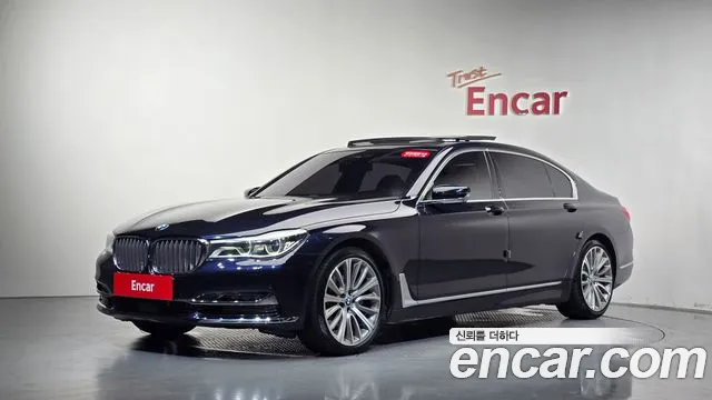 BMW 7-Series 2016 thumb 11