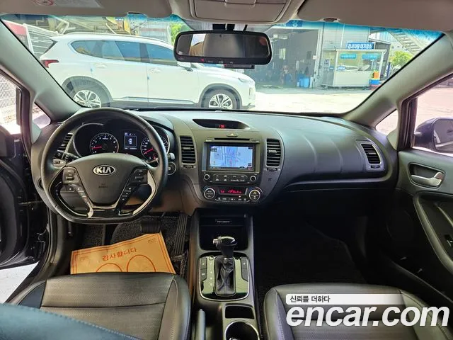 Kia K3 2016 thumb 7