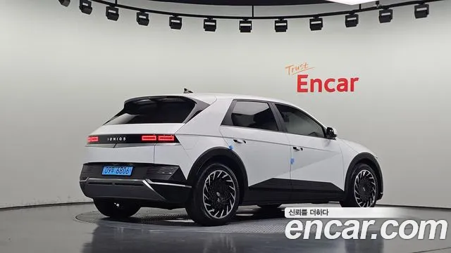 Hyundai IONIQ 5 2023 thumb 2