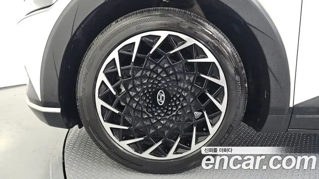 Hyundai IONIQ 5 2023 thumb 5