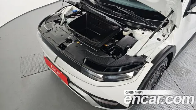 Hyundai IONIQ 5 2023 thumb 6