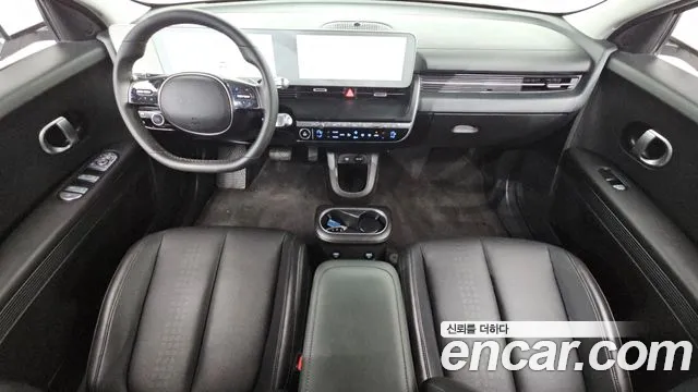 Hyundai IONIQ 5 2023 thumb 7