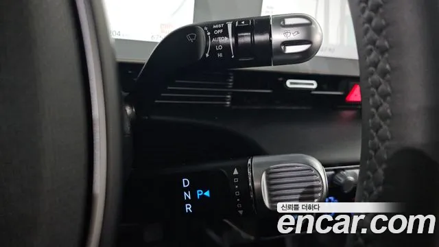 Hyundai IONIQ 5 2023 thumb 9