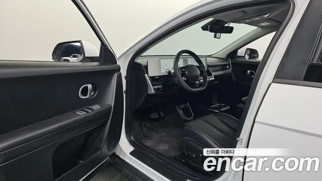Hyundai IONIQ 5 2023 thumb 10
