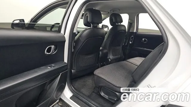 Hyundai IONIQ 5 2023 thumb 11