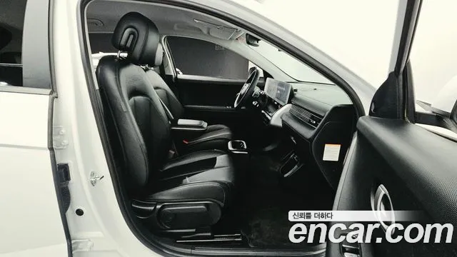 Hyundai IONIQ 5 2023 thumb 12