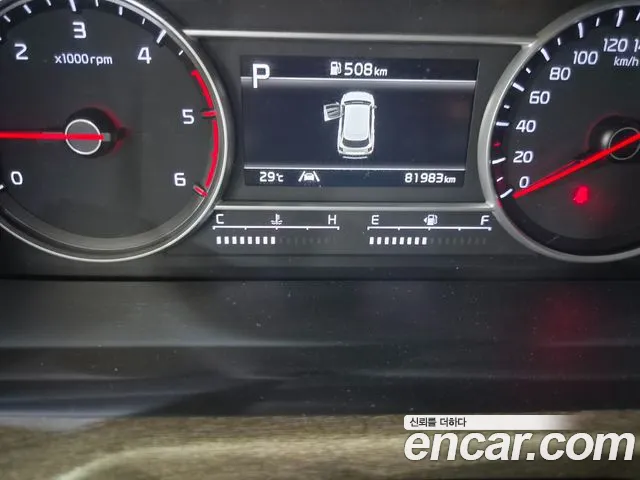 Kia Sorento 2022 thumb 8