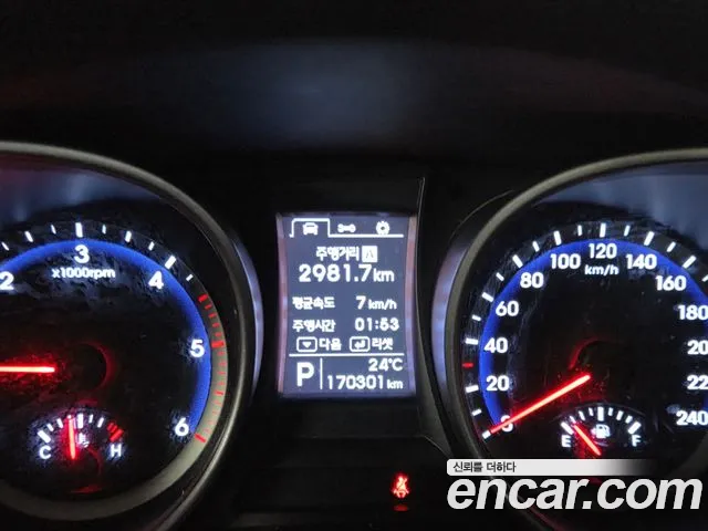 Hyundai Santa Fe 2013 thumb 5