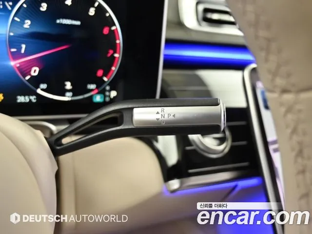 Mercedes-Benz S-Класс 2022 thumb 9