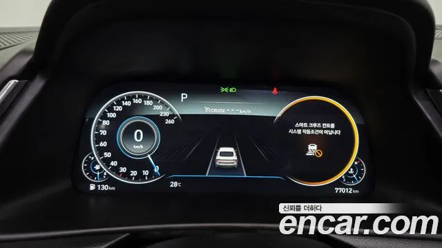 Hyundai Sonata 2019 thumb 8