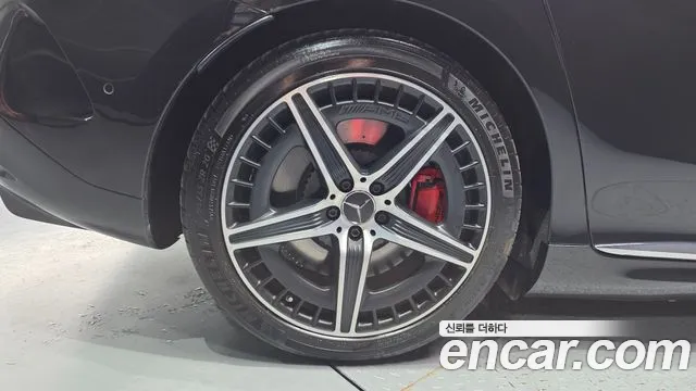 Mercedes-Benz EQE 2023 thumb 5