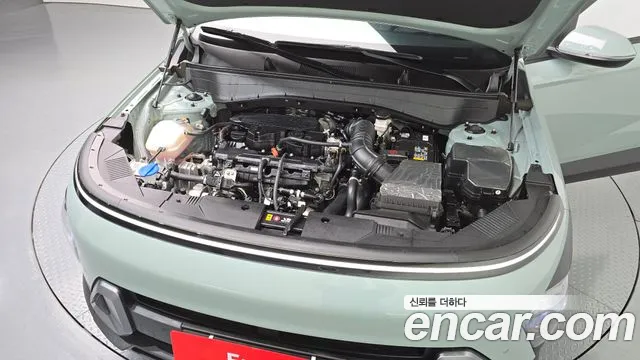 Hyundai Kona 2024 thumb 6