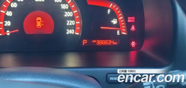 Kia Mohave 2008 thumb 8