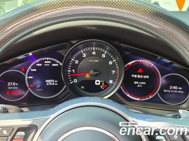Porsche Cayenne 2022 thumb 8