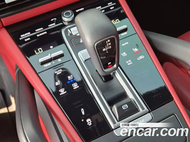 Porsche Cayenne 2022 thumb 9